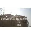 Wooden House