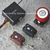 One Way Motorcycle Alarm System