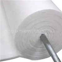 1260 Degrees of Aluminum Silicate Ceramic Fiber