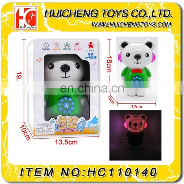 Mini Story Machine Educational Toy photo-2