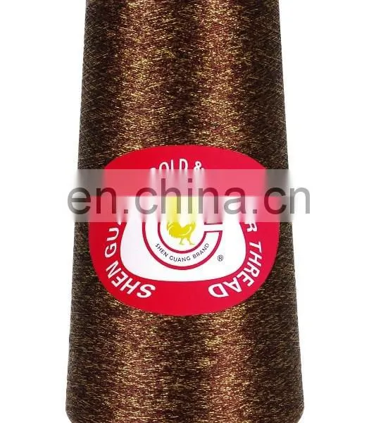 MS LUREX/METALLIC YARN photo-3