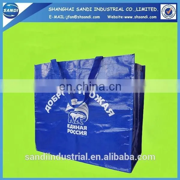 LOGO Printing Promotional Plastic pp Woven Shopping Bag photo-4