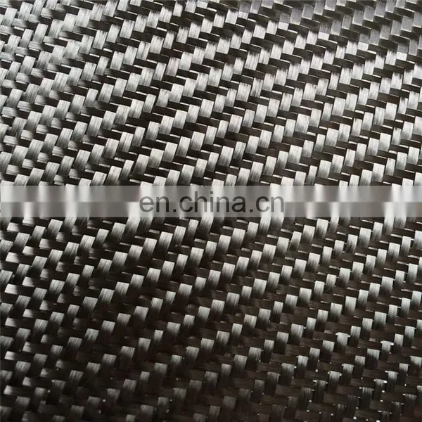 3k Carbon Fiber,cabon Fiber Fabric Cloth for Sale photo-2