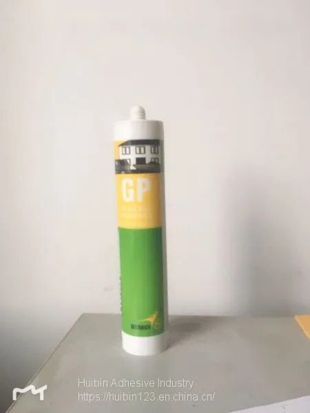 HUIBIN GP Acetic Silicone Sealant photo-2