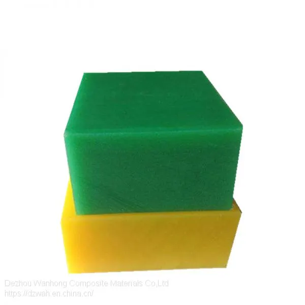 Eco-friendly Low Price UHMWPE Sheet photo-2