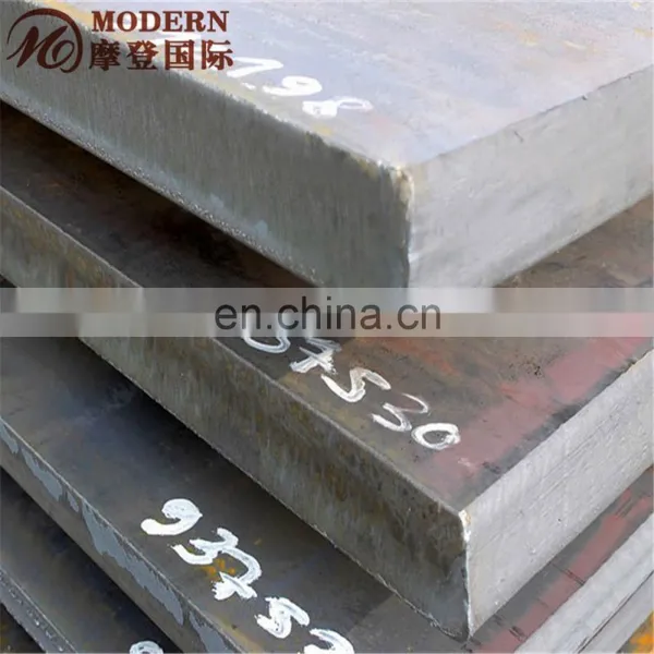 SS540 Steel Sheet photo-5