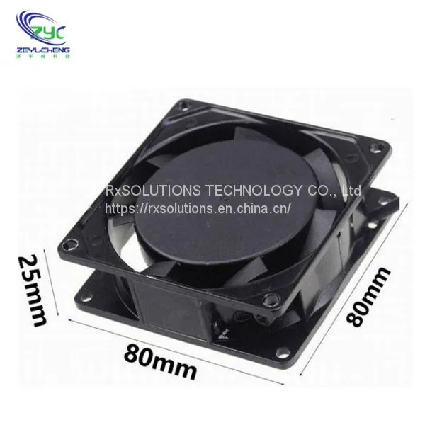 Black 8CM 8025 Ball Bearing Computer Case Cooling Fan With 1300RPM photo-3