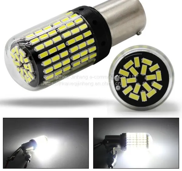 3014-144smd Electrodeless Decoding [no Stroboscopic] Automobile Atmosphere Lamp Atmosphere Lamp photo-2