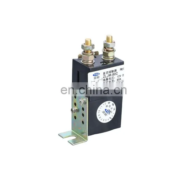YANENG 2020 High Quality Contactor China Magnetic Contactor Contactor Coil photo-2