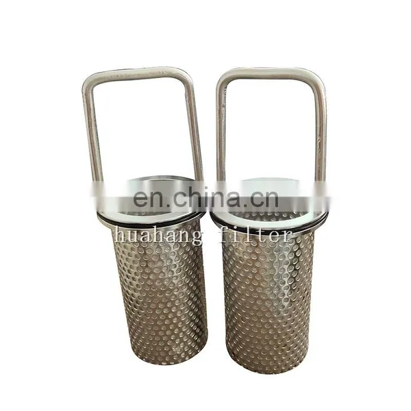 Custom 304 OEM Portable Stainless Steel Filter Basket Filter photo-3