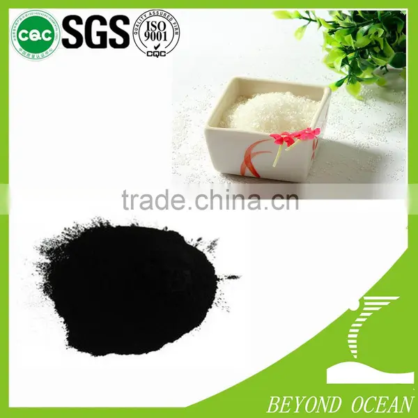 China Activated Carbon for Sugar Industry photo-4
