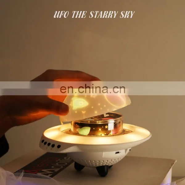 2021 UFO Shape Star Sky Night Lamp Usb Rechargeable Kids Led Night Light Projector for Gifts photo-3