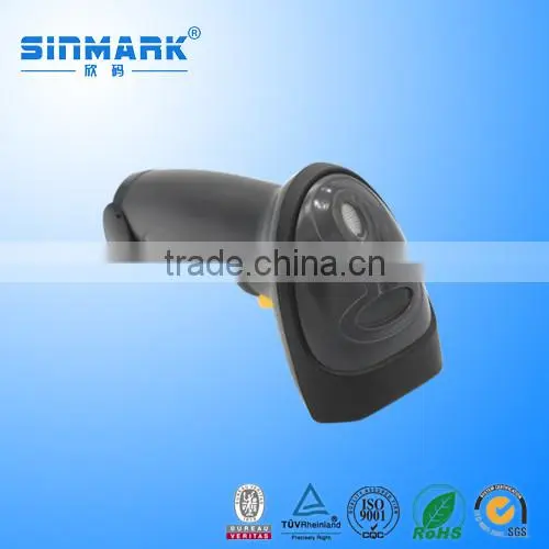 SK-2010 1D handheld barcode scanner