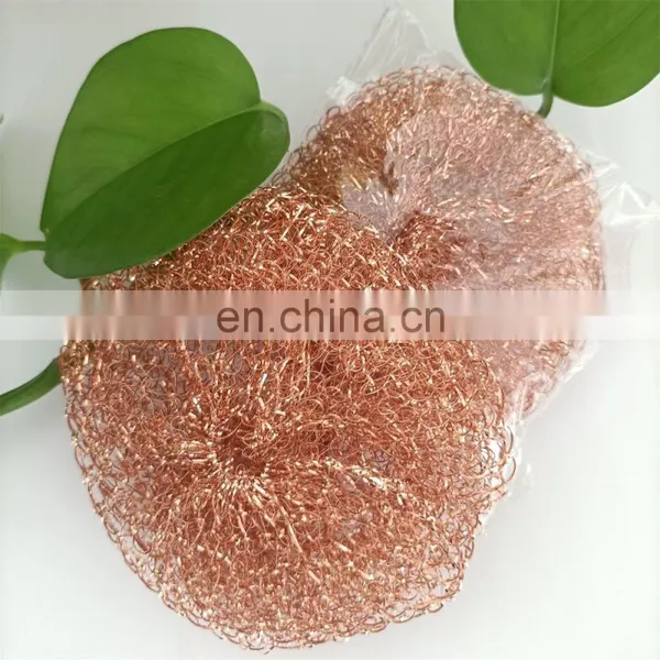 Copper Scourer 15g Brass Coated Sponge Scourer by Scourer Making Machine photo-3