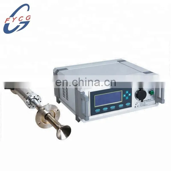 Ultrasonic Atomizing Spray Nanotechnology Coating Spraying photo-2