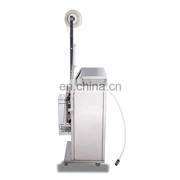 Automatic Bag Packing Machine For Food, Medical And Chemical photo-3