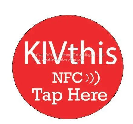 2023 NFC tag NTAG203/ U-code 2 sticker lable business tag is very popular in the world