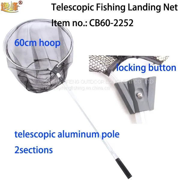 Landing Net