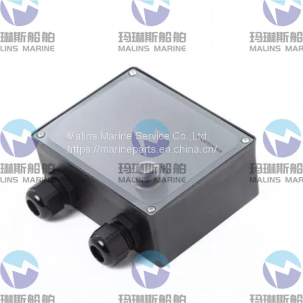 Zenitel SB-4 Plugbox for Handheld Microphone 3005020053 photo-4
