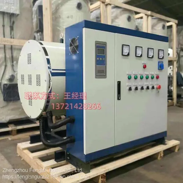 Introduction of Small Household Hot Water Heating Electric Boiler 24KW Hot Water Heating Boiler photo-4