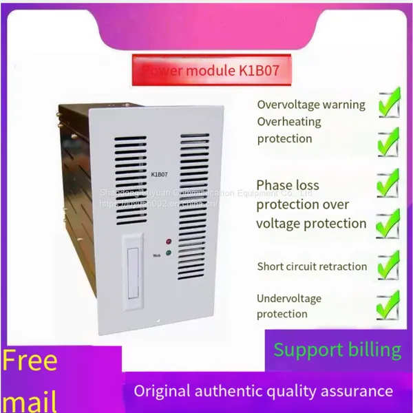 K1B07 Charging Module Equipment