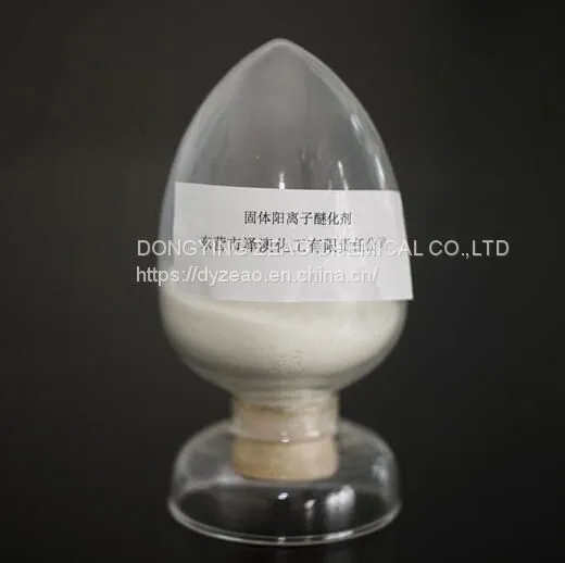 2, 3-epoxypropyl trimethyl ammonium chloride
