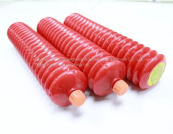 Supply Original Genuine LUBE MY2-4 400g Red Machinery Grease From Japan photo-5