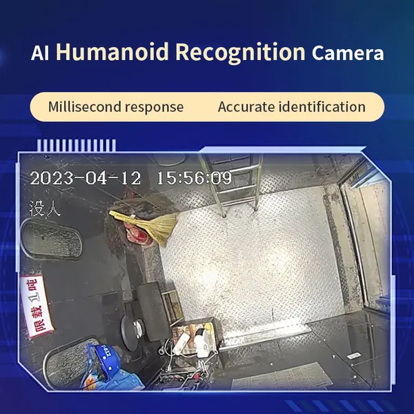 AI Cargo Elevator Humanoid Recognition Camera Security Camera System Wireless photo-2