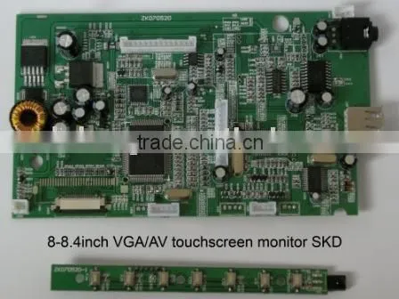 7-8 inch LCD SKD