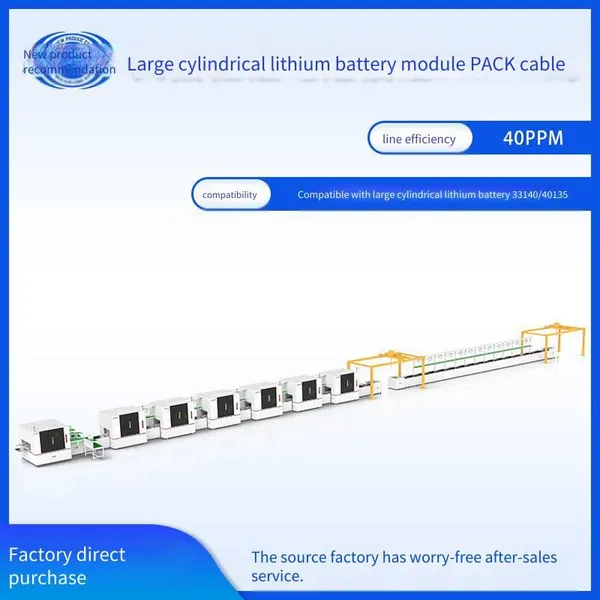 Non-standard Customized Production Equipment for Cylindrical Battery Pack Pack Production Line, Energy Storage Cells, and Power Battery Assembly photo-3