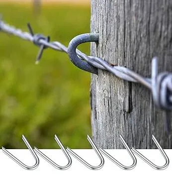 Galvanized U Shape Nails for Fencing - 1.5mm Thickness, 50mm Length photo-2