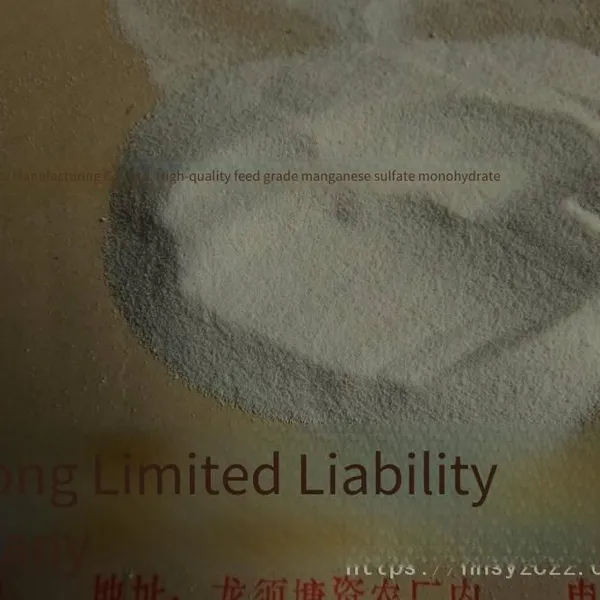 Supply of Zhongcai Brand Feed - Grade Manganese Sulfate Monohydrate, Export - Grade, Meeting National Standard and of Superior Quality, With Trace High - Tech Ingredients
