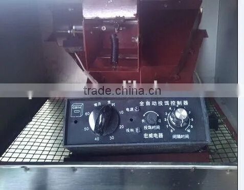Fish Food Spilled Machine/automatic Fish Food Spilled Machine/fish Food Throwing Machine photo-2