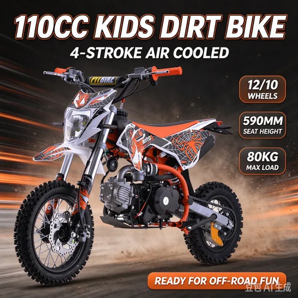Factory Direct Sales 110cc 4 Stroke Semi-auto Dirt Bike for Kids