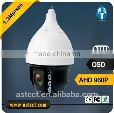 New HD AHD PTZ Camera Sony Housing HD AHD 960P IR High Speed Dome PTZ Camera IR 120m 27X Zoom 1.3Mpixes HD-AHD Output photo-2