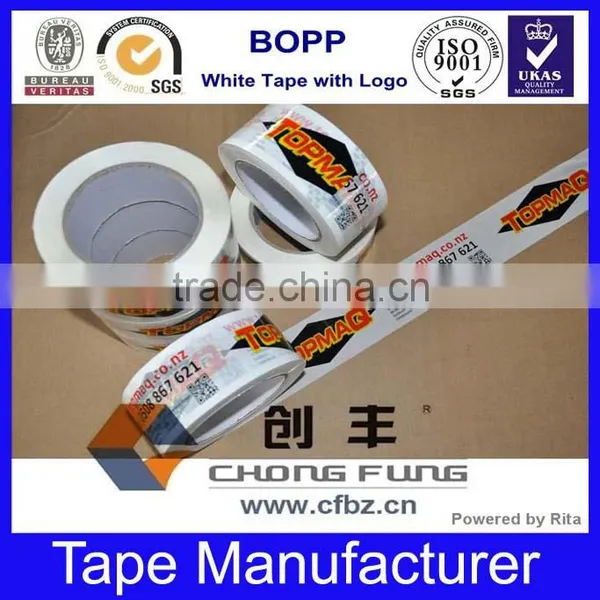 White With Logo Printed Adhesive Tape photo-6