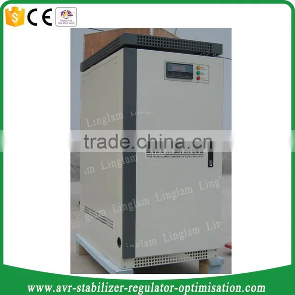 Electromechanical Stabilizer