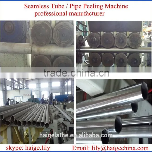 pipe automatic peeling machine manufacturer