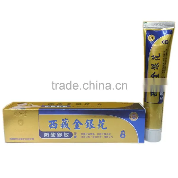 herbal tooth paste for allergy