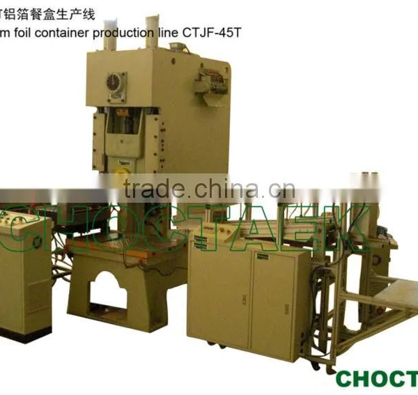 Household Aluminium Foil Container Production Line