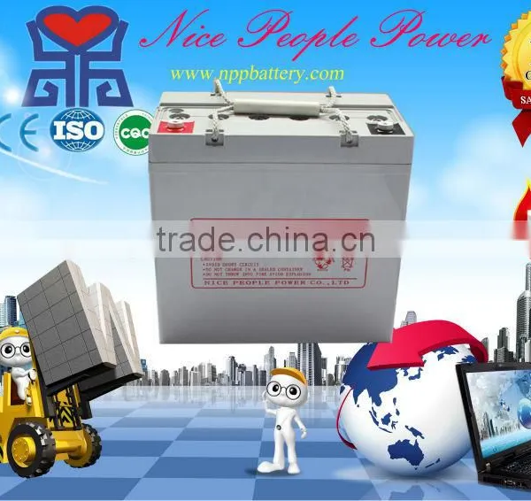 py Battery Solar 12V55Ah Cheap Solar Batteries