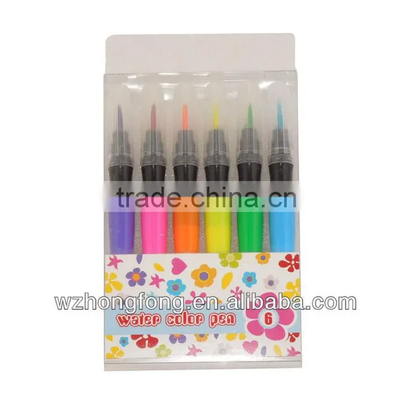 Water Color Pen Set