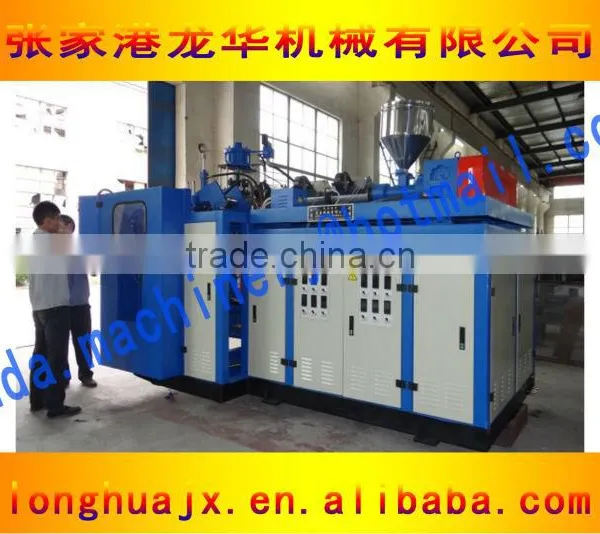 Hdpe Plastic Bottle Blowing Machine