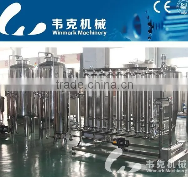 Mineral Water Treatment ro Water Plant photo-6