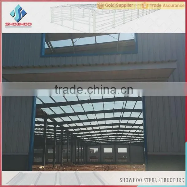 China Cheap Warehouse