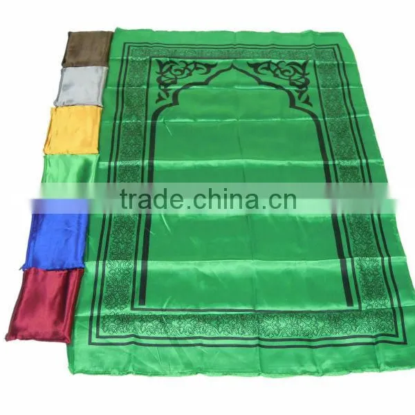 Pocket Prayer Rugs Muslim Pocket Prayer Carpet and Rugs
