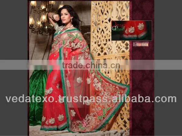 Zari Embroidery Saree