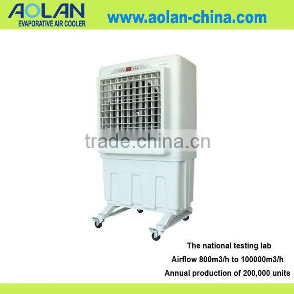 airflow7000m2/h portable air conditioner