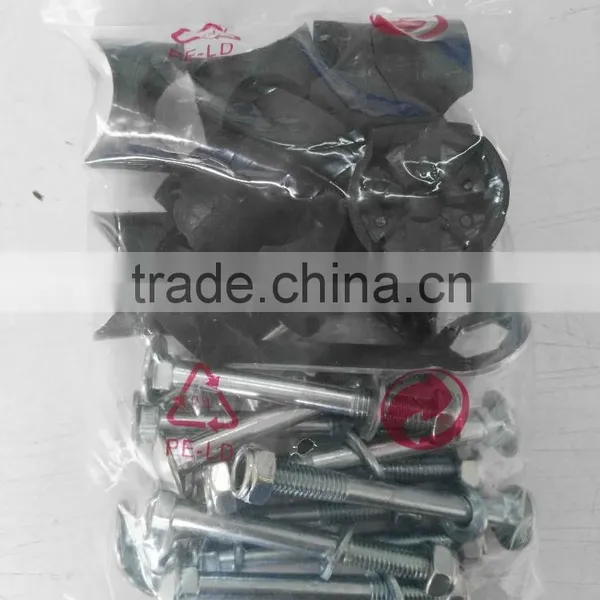 Trampoline Spare Parts-Screw for 3 Legs Trampoline