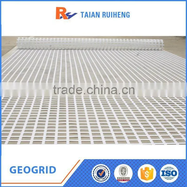 Biaxial Geogrid Price Plastic Geogrid photo-3